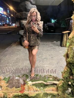 Лиза_с сюрпризом