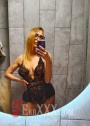 Анна Тс